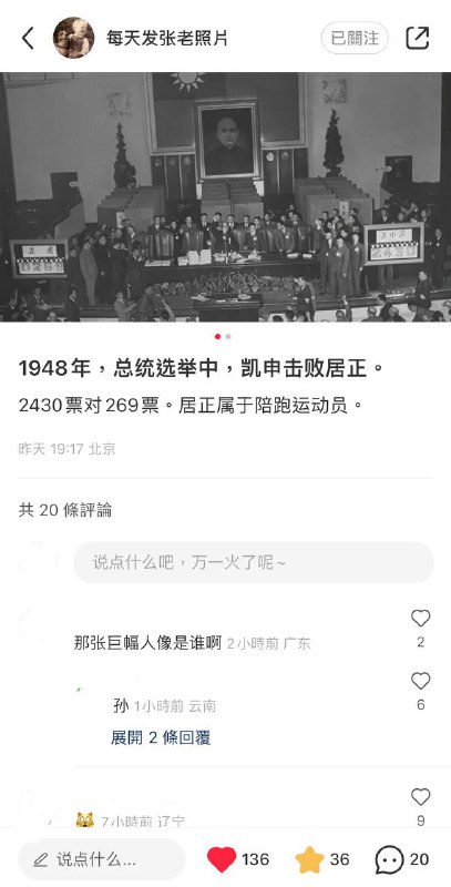 By