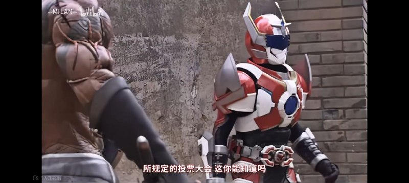 铠甲勇士By