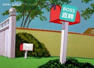 看来这次一石激起千层浪，“躺平”成为简中网民愤导火索了😁😁😎 匿名投稿