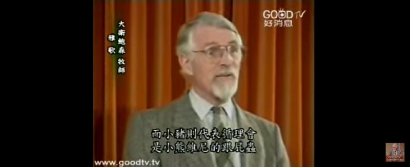 英国圣公会领先了30个版本预言出了维尼成为世界焦点的事实投稿By