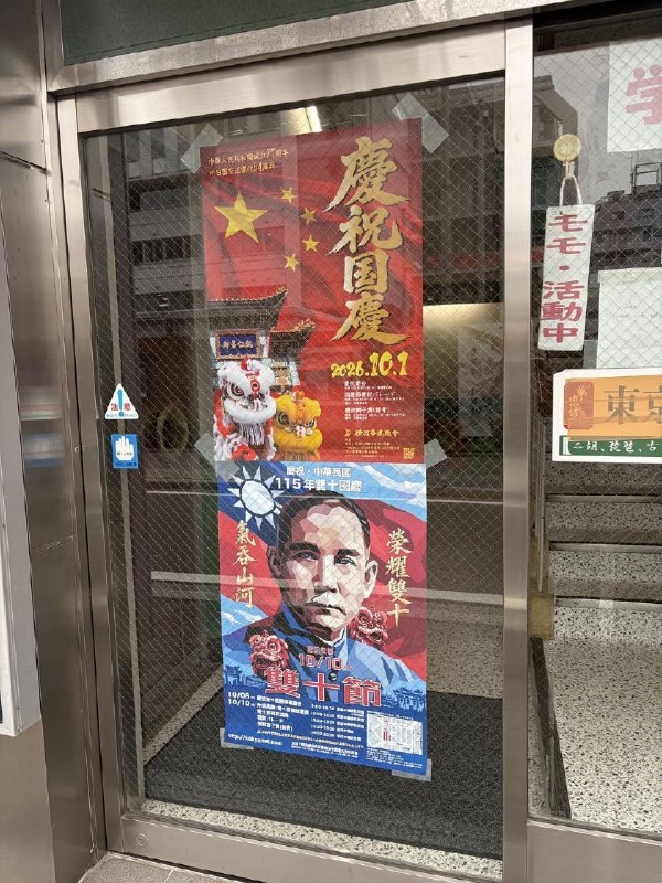 愛玩哪個玩哪個