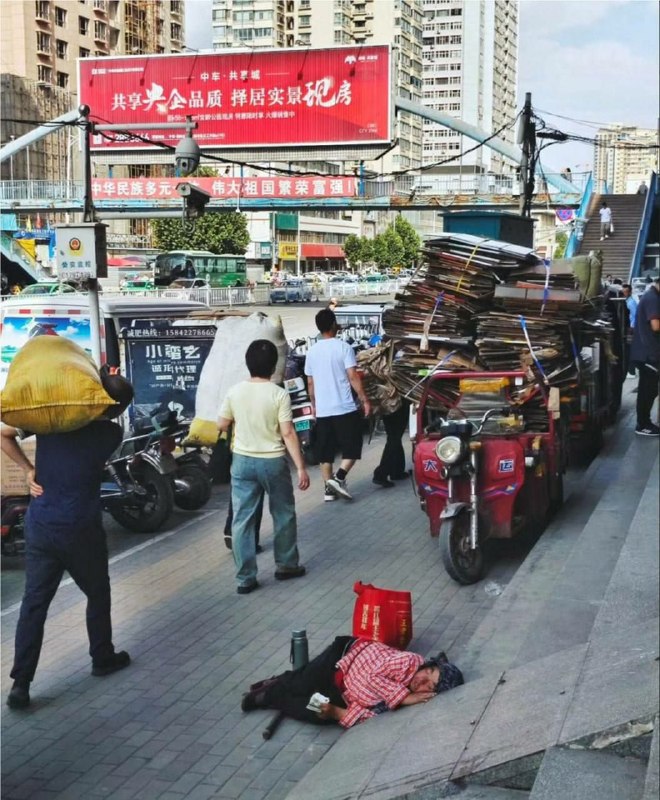 视觉中国🙄😎 匿
