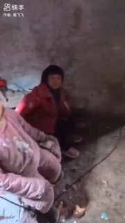 包