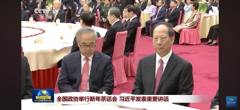 恶意解读