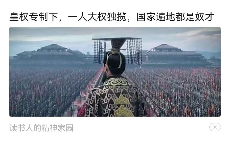 哈人By