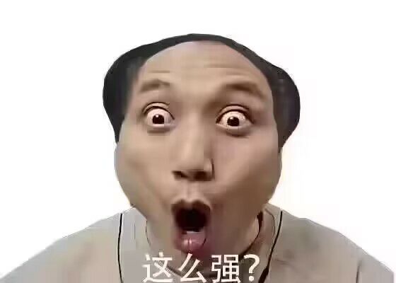 封面敢不敢多露一下By