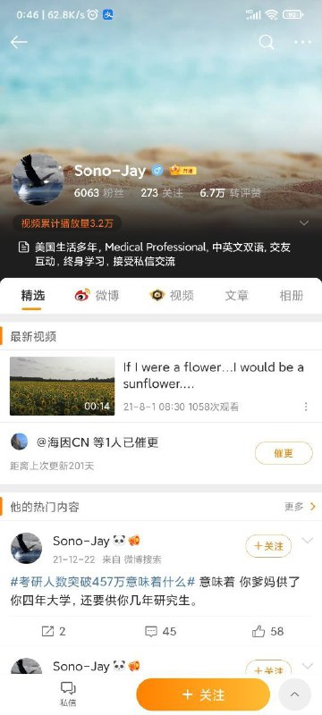 #丰县辱华外国人是通过每一个中国人了解中国的，请各位同胞不要腿酸膝盖软，积极对抗各类反华势力!支持牛津爱国学子大集会！红旗飘满泰晤士！ 到白金汉广场上去！It’s my duty! #把加速进行到底（编辑室24小时诚征集会召集海报）#丰县辱华外国人是通过每一个中国人了解中国的，请各位同胞不要腿酸膝盖软，积极对抗各类反华势力!支持牛津爱国学子大集会！红旗飘满泰晤士！ 到白金汉广场上去！It’s my duty! #把加速进行到底（编辑室24小时诚征集会召集海报）