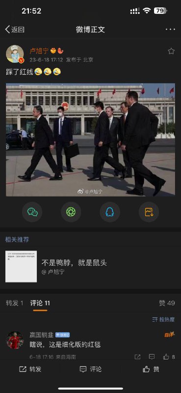 辱了投稿By