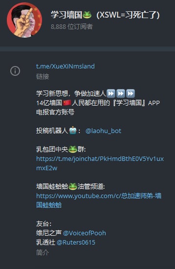 马上就要到8964了,大家记得截图