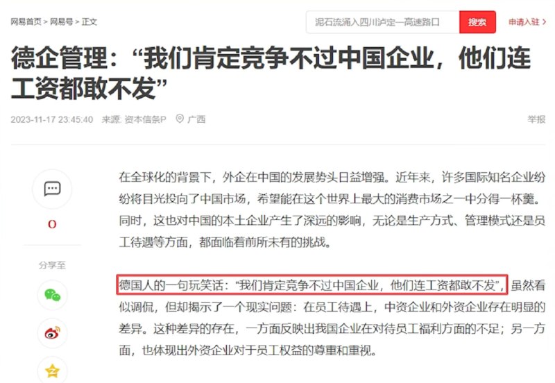 😎 匿名投稿