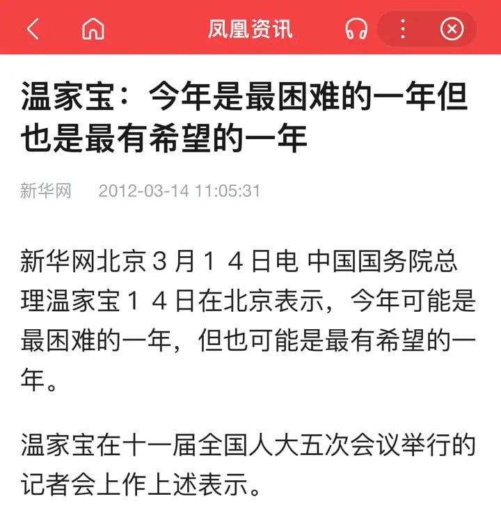 #恶意合订老中人困难的一生投稿By