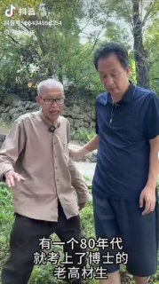 墙内大瓜😎 匿名投稿墙内大瓜😎 匿名投稿