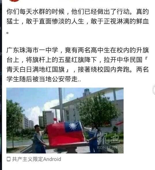 投稿By