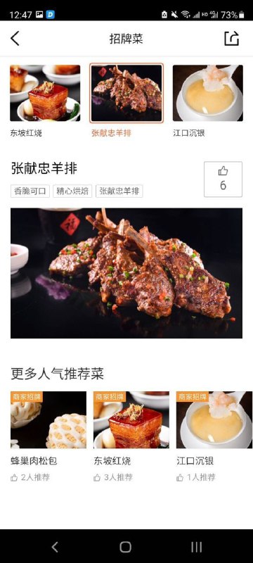 投稿By