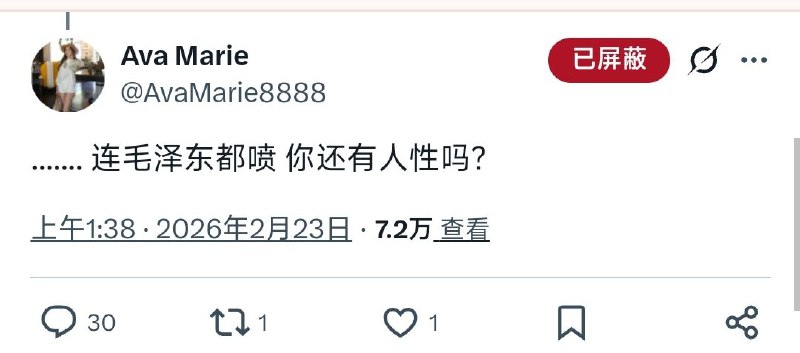 😎 匿名投稿