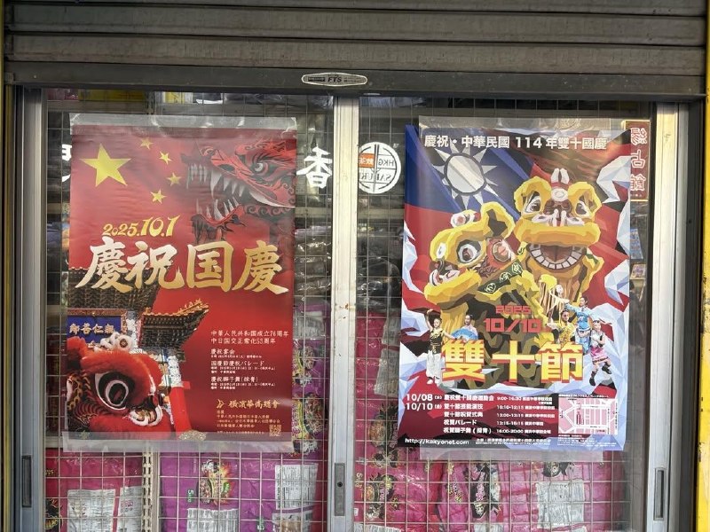 愛玩哪個玩哪個