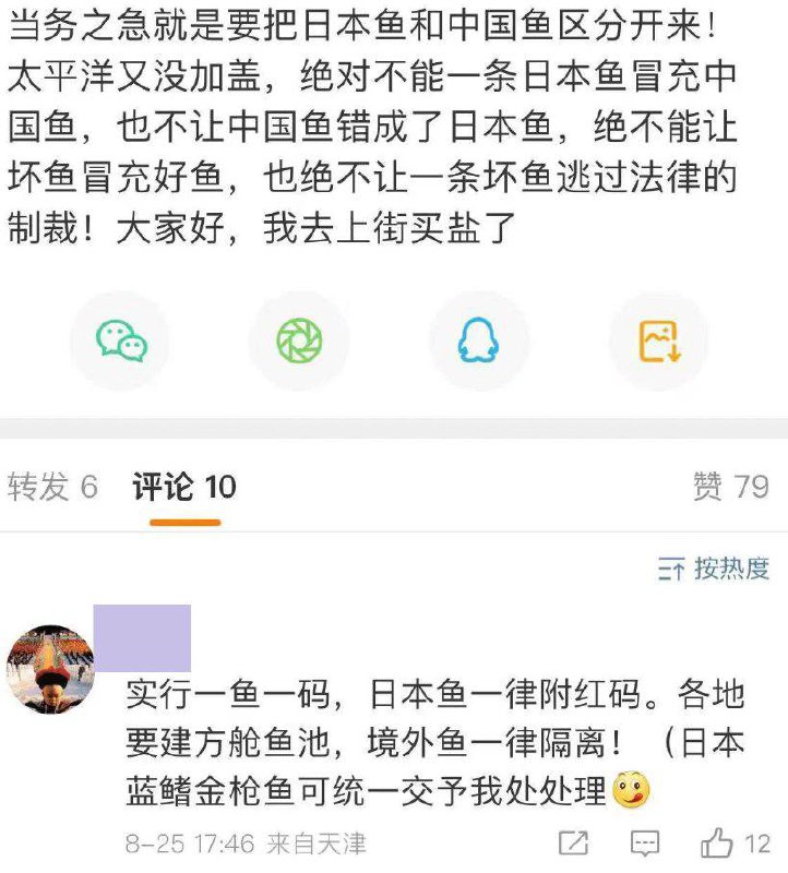 什么动态清零投稿By