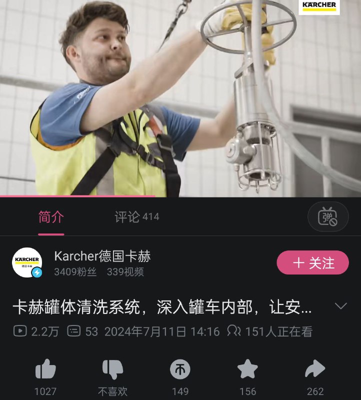 评论破大防By