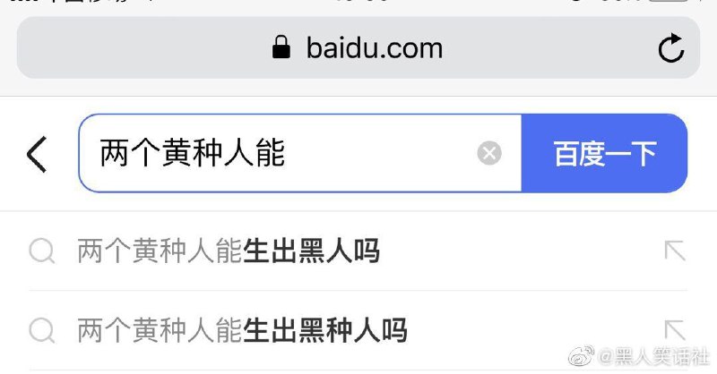 背后的故事令人感到暖心💚