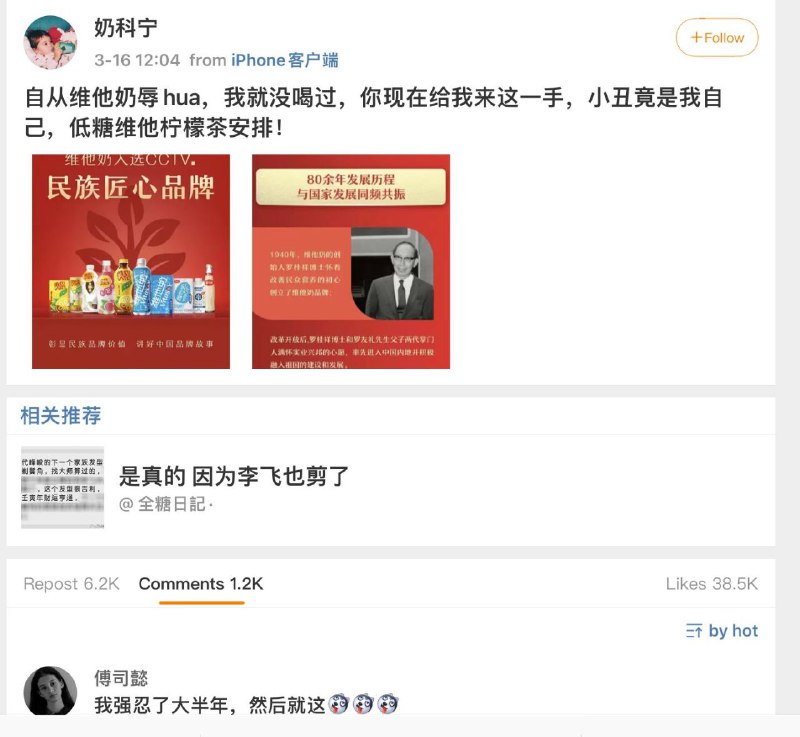 很喜欢“Yuki_NINI”说的一句话