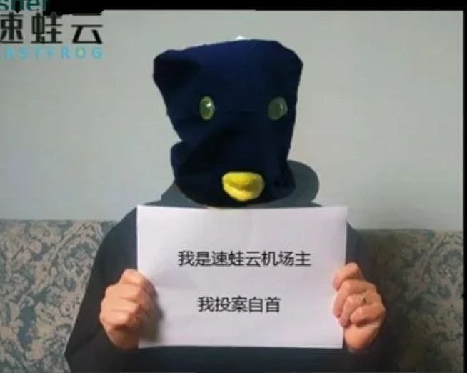 来源