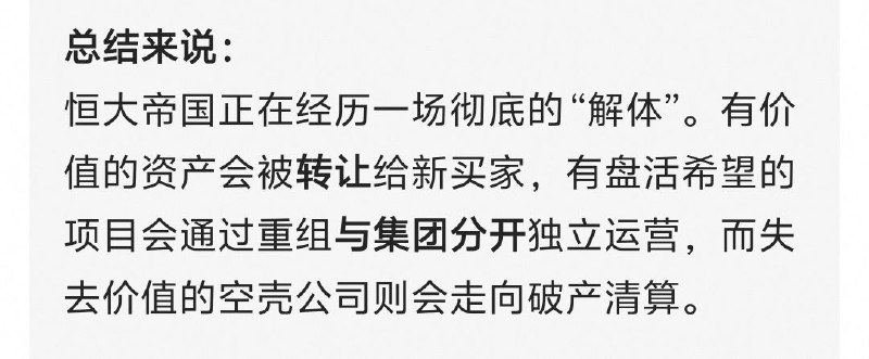 😎 匿名投稿😎 匿名投稿
