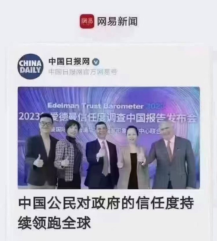 By