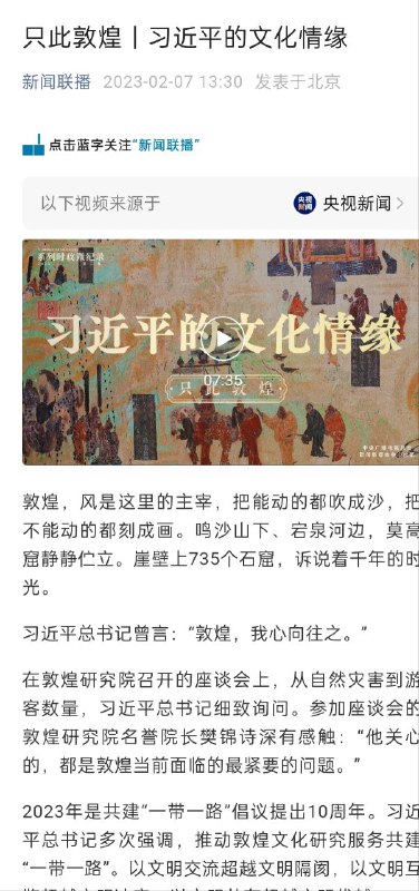 先骗来再说By