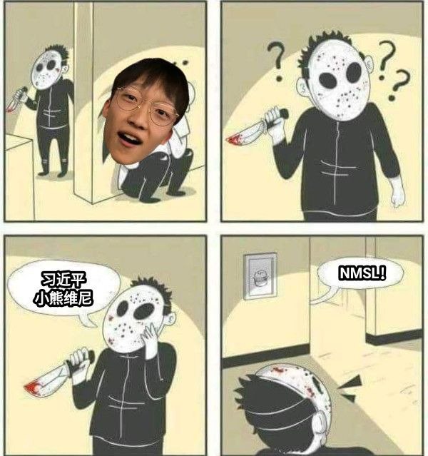😎 匿名投稿😎 匿名投稿