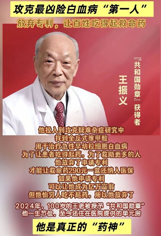 墙内大瓜😎 匿名投稿墙内大瓜😎 匿名投稿