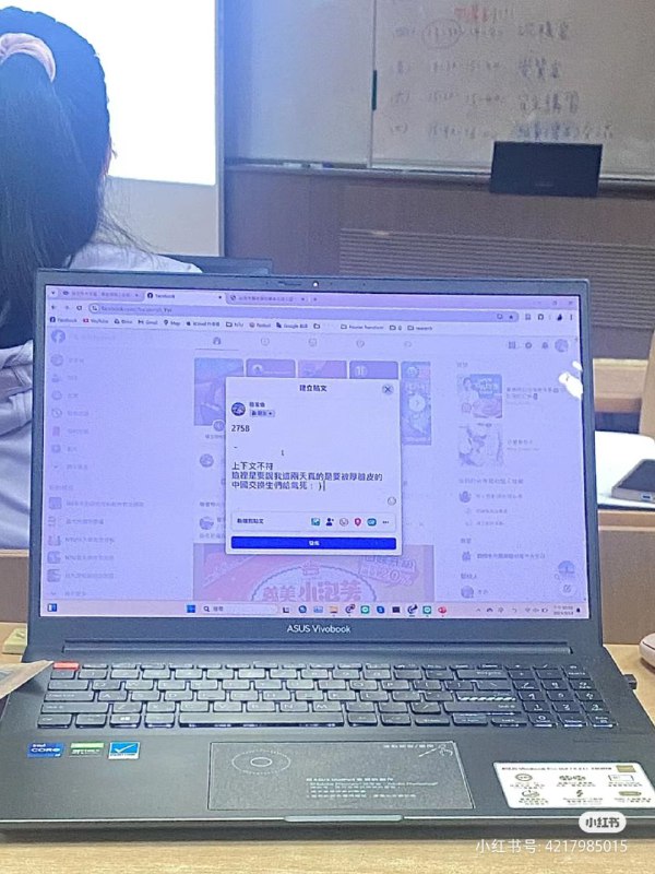 为什么呢By