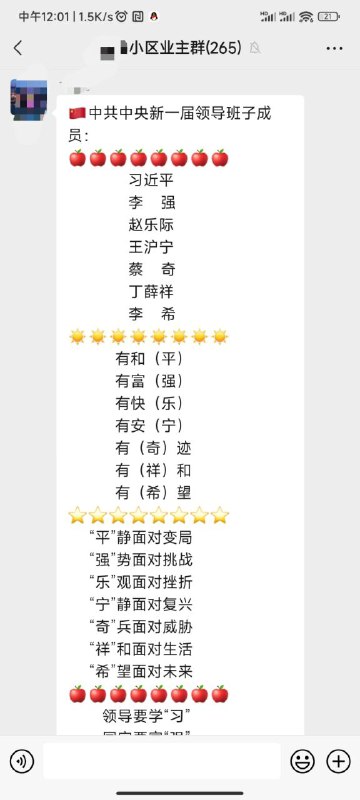投稿