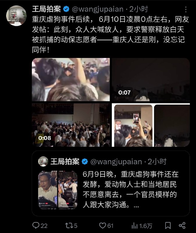 帮王志安写节目文案的写手看来观点和他老板严重冲突了🤔🤔帮王志安写节目文案的写手看来观点和他老板严重冲突了🤔🤔