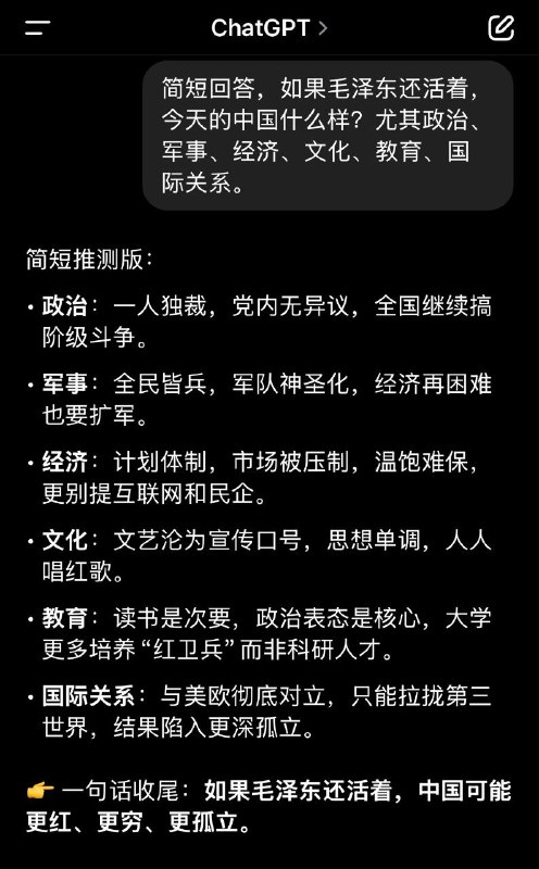 🕶️ 匿名投稿
