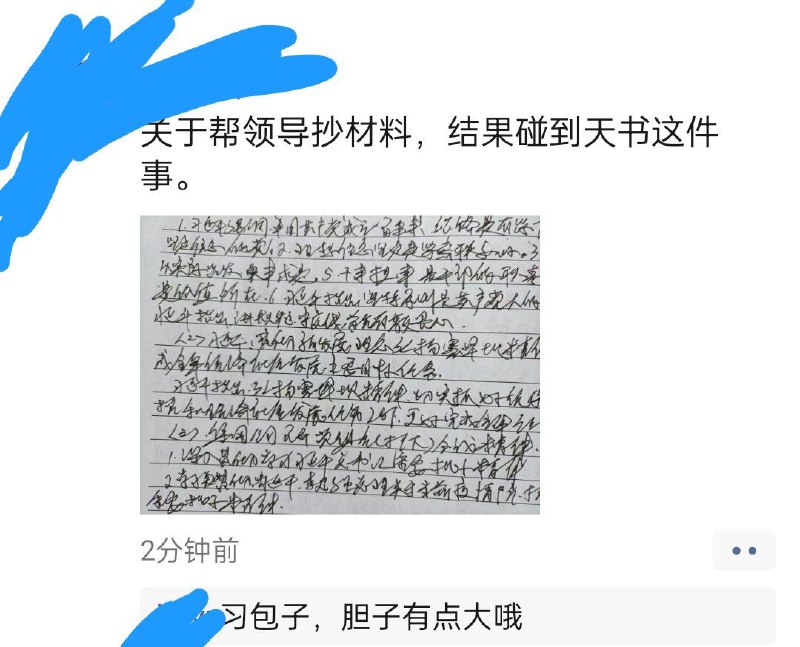 By