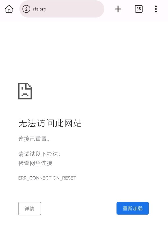 这两个图片分别就是CSL和SINGTEL 漫游在中国/香港的区别相信已经看出区别了😎 匿名投稿这两个图片分别就是CSL和SINGTEL 漫游在中国/香港的区别相信已经看出区别了😎 匿名投稿