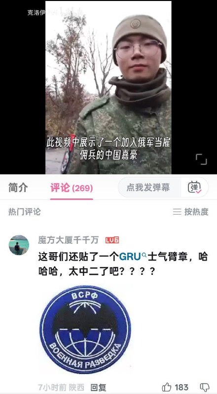 😎 匿名投稿😎 匿名投稿