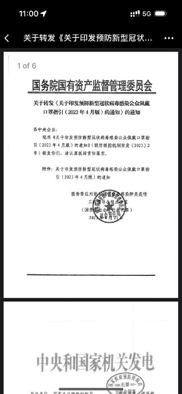 一切都会回来的,好日子还在后头呢😢投稿By