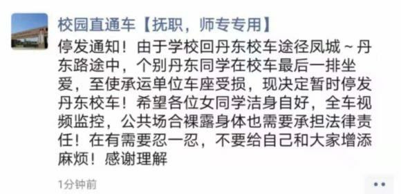 这……