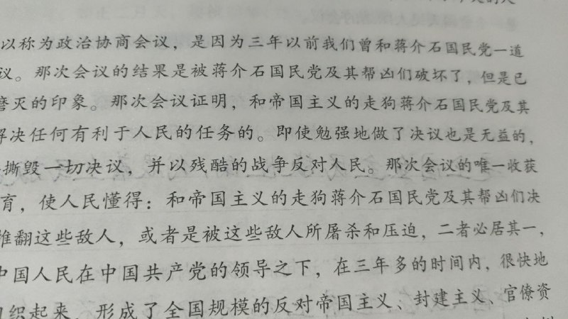 寒假作業，習腦教材😎 匿名投稿