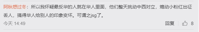 责任全在美方!By