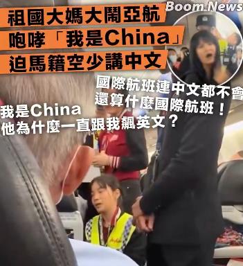 😎 匿名投稿小编补