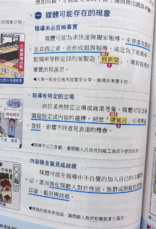 👤 来自