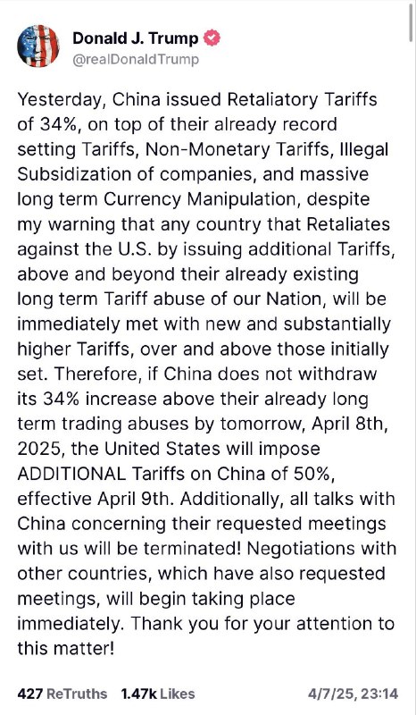 川普威胁后天再向中国加征50%关税！川普