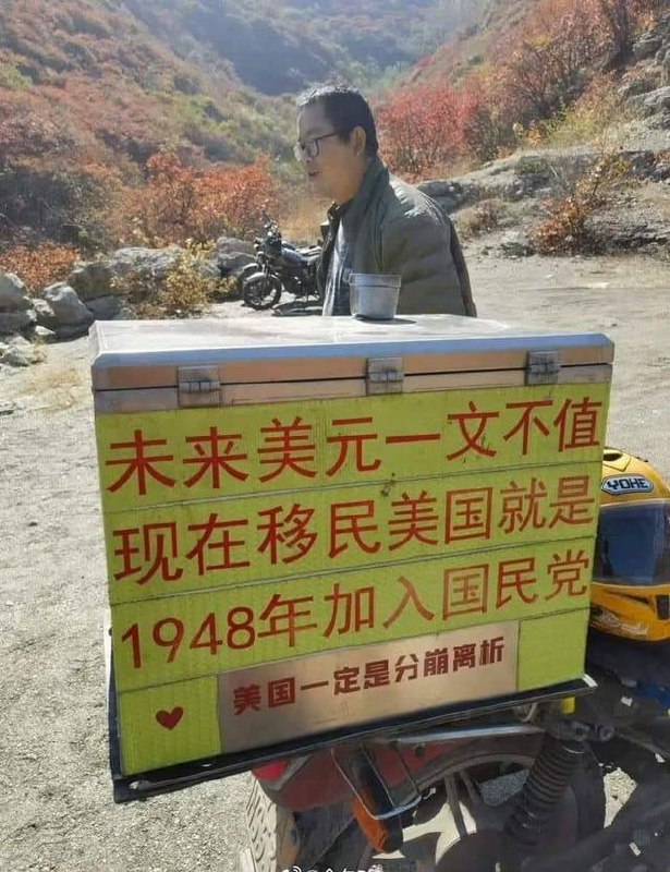 转载