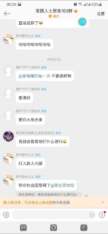 投稿By