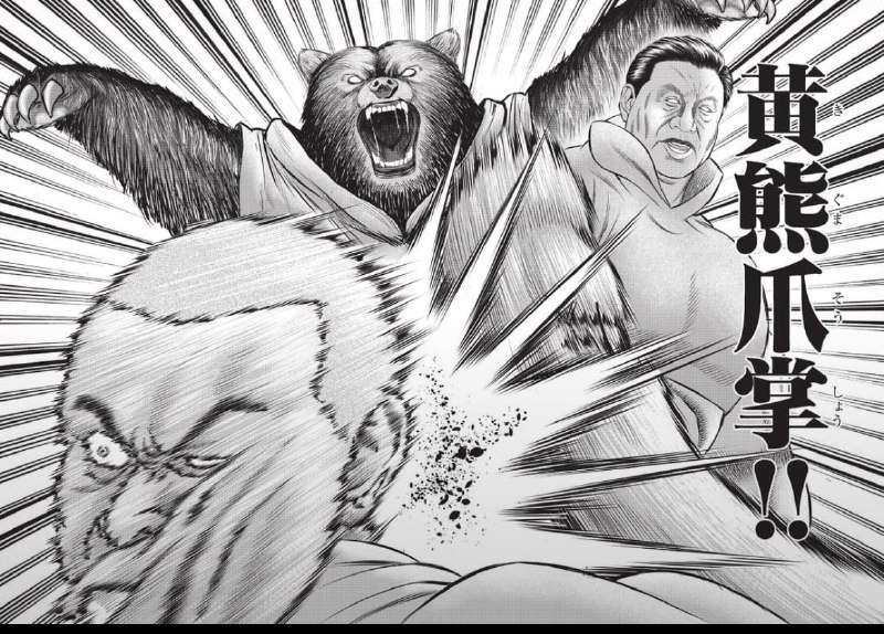 精深细腻的乳包漫画，包迷支持一下原作者😁😁 
