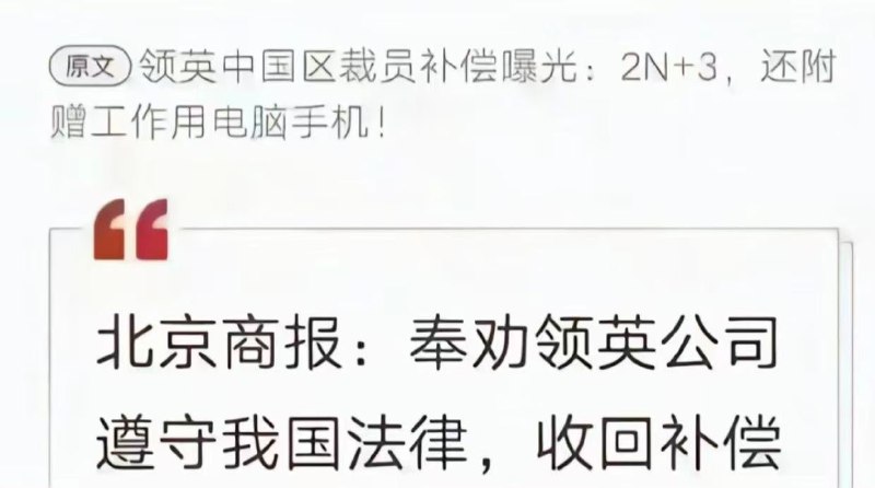 匿名投稿
