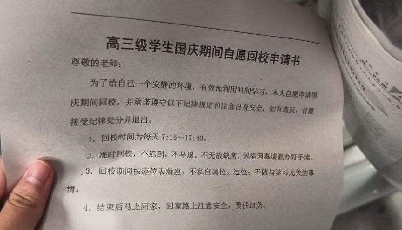 蛙蛙您好，想向您反映