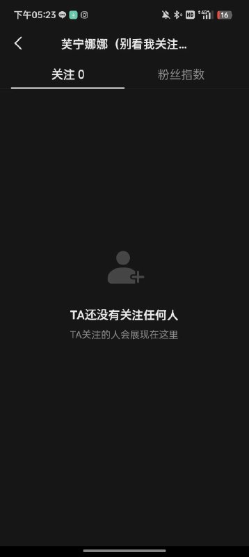 😎 匿名投稿😎 匿名投稿